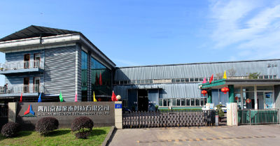 ChinyMagnes silnika wentylatorafirma