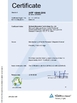 Sichuan Magunion Technology Co., Ltd.